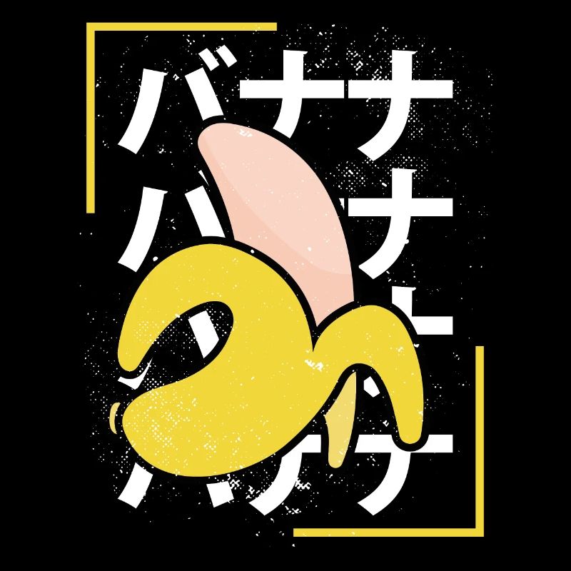 Banane Kawaii douce
