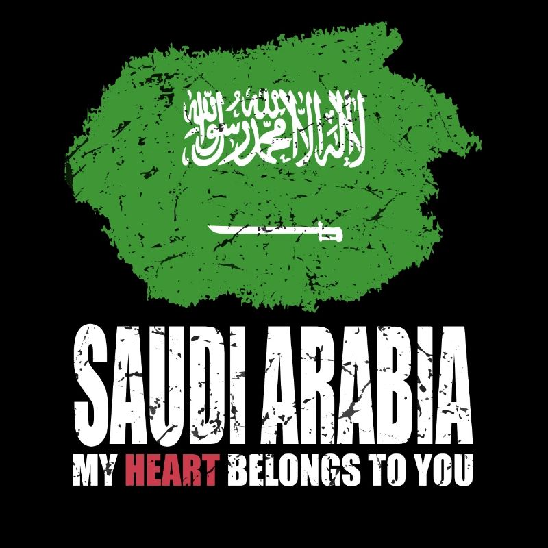 Drapeau de l’Arabie saoudite