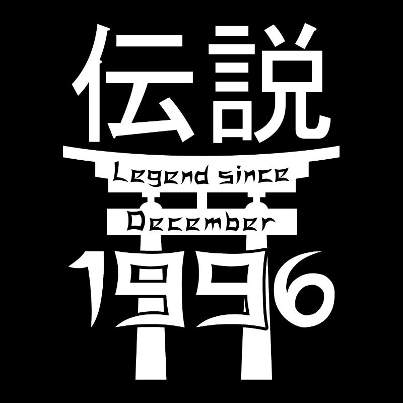 Legend since December 1996 Birthday Gift