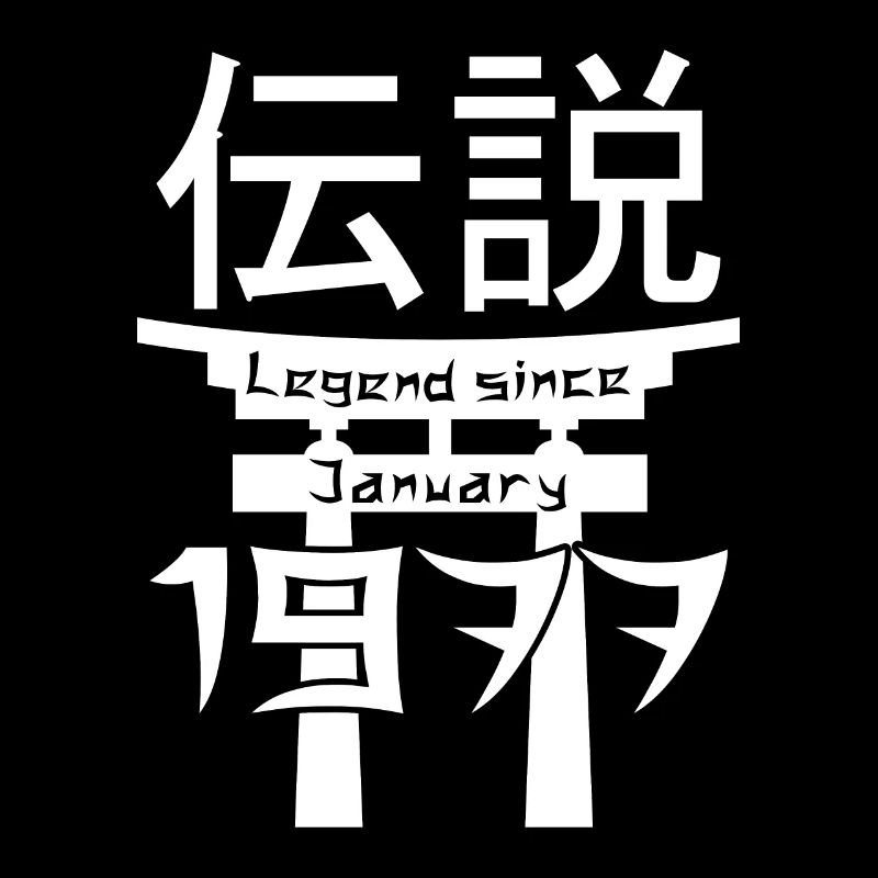 Legend since January 1977 Geburtstag Geschenk