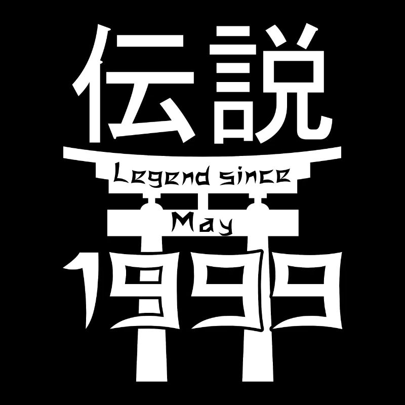 Legend since May 1999 Geburtstag Geschenk