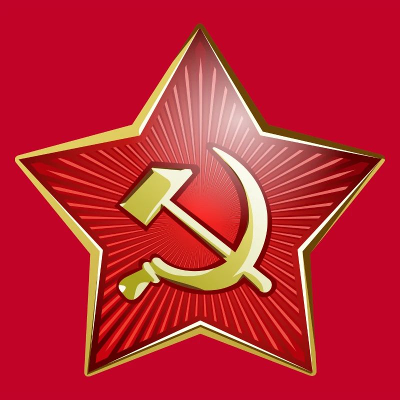 Soviet Union Army star gift idea