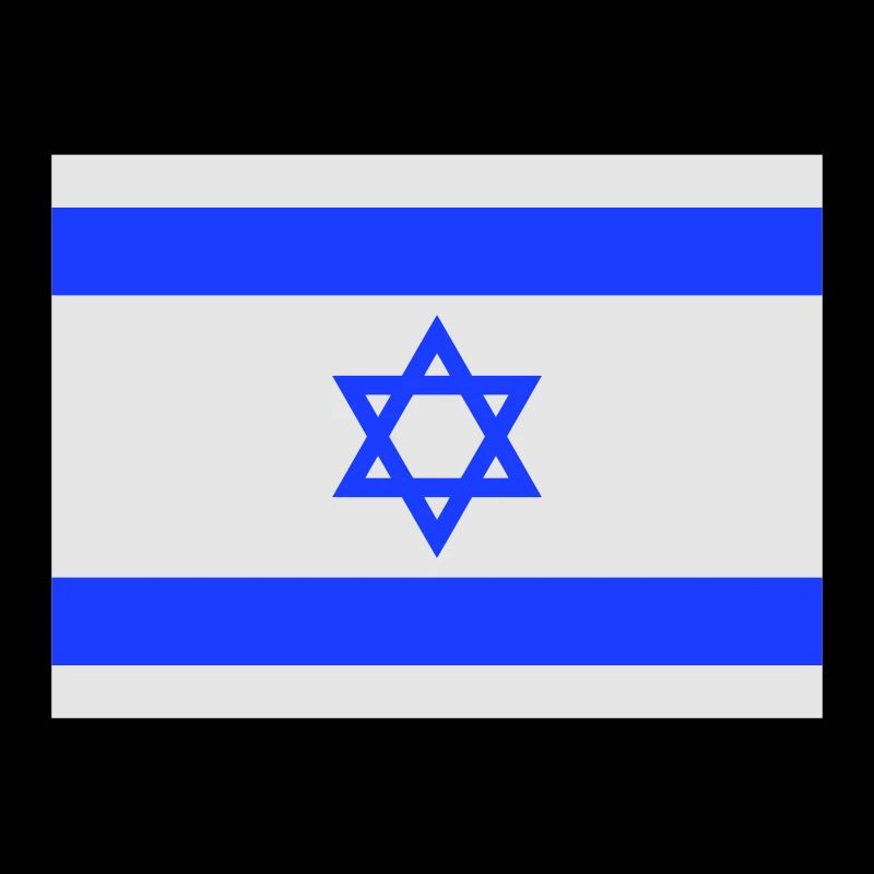 israele drapeau