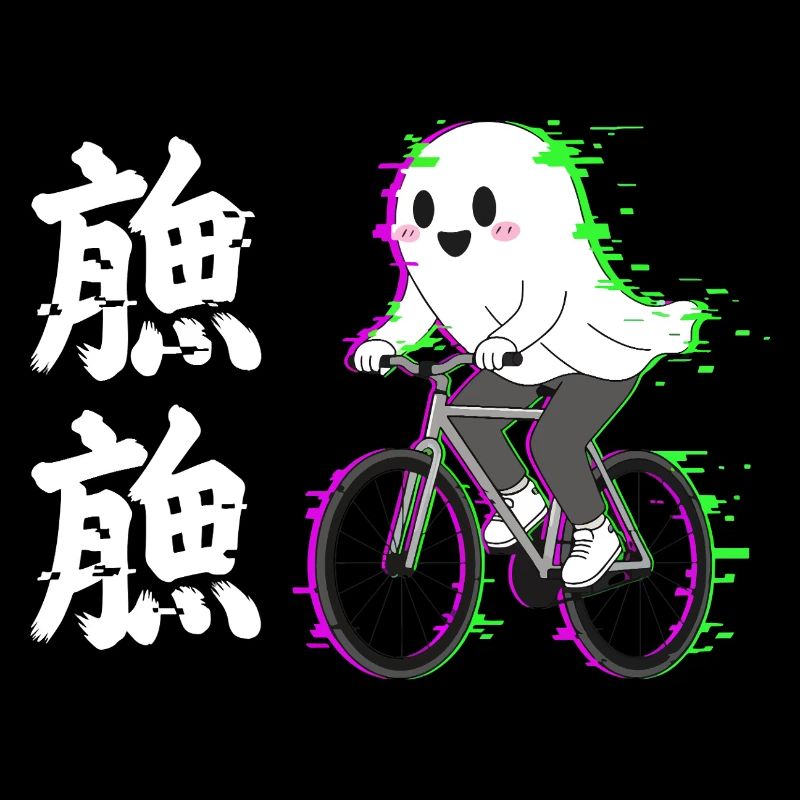 Neon Ghost on Bicycle