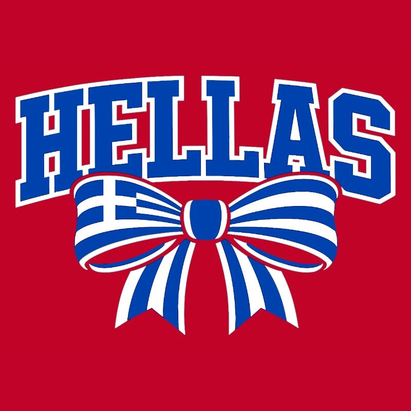 Boucle d’Hellas