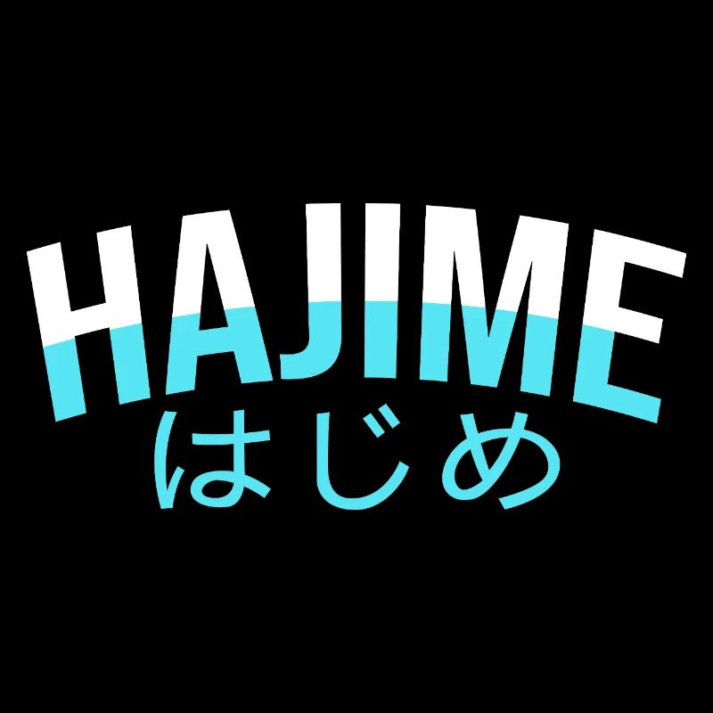 Judo Hajime