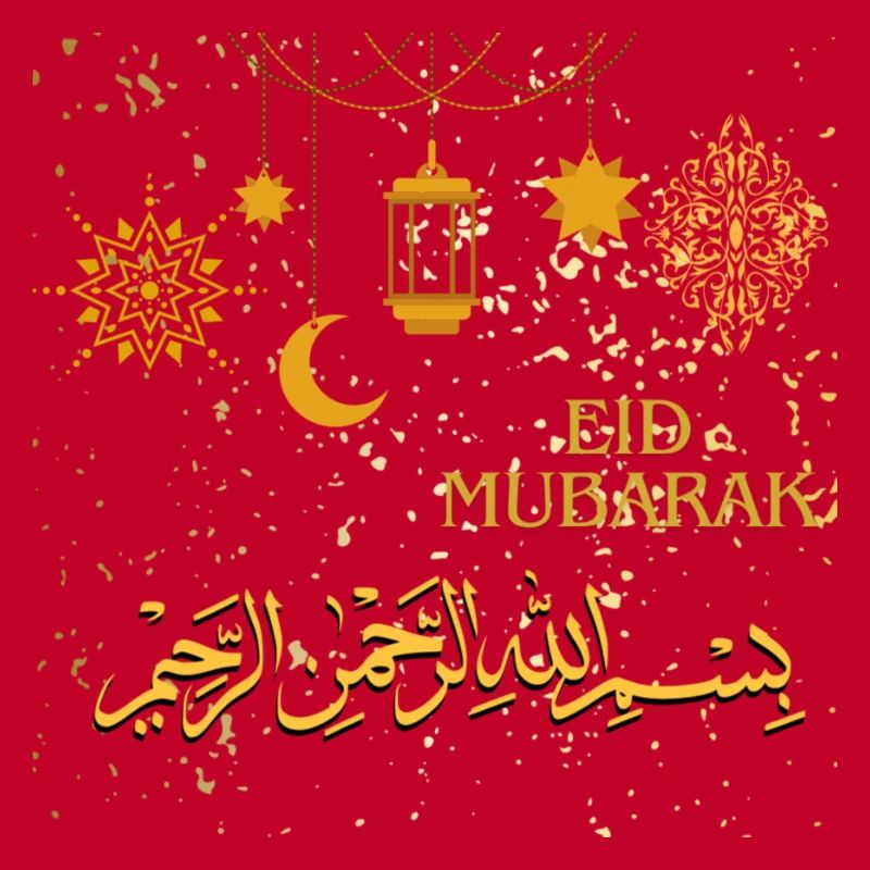 Ramadan, Eid Mubarak
