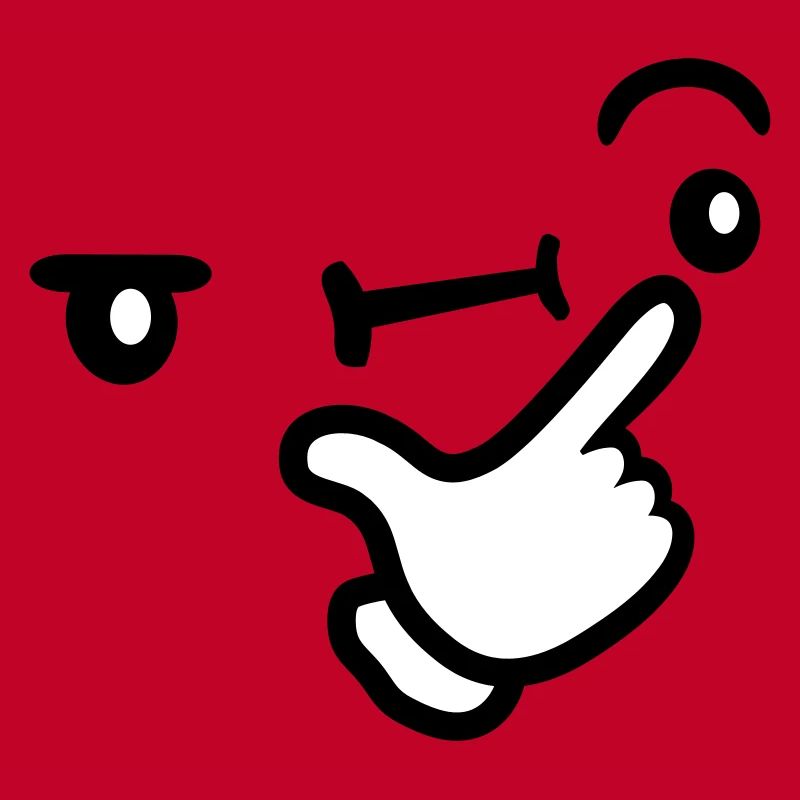 Le visage réfléchi