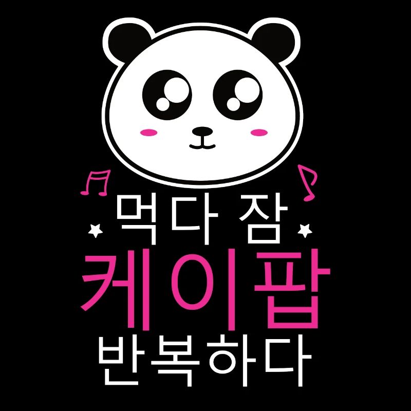 K-Pop Panda