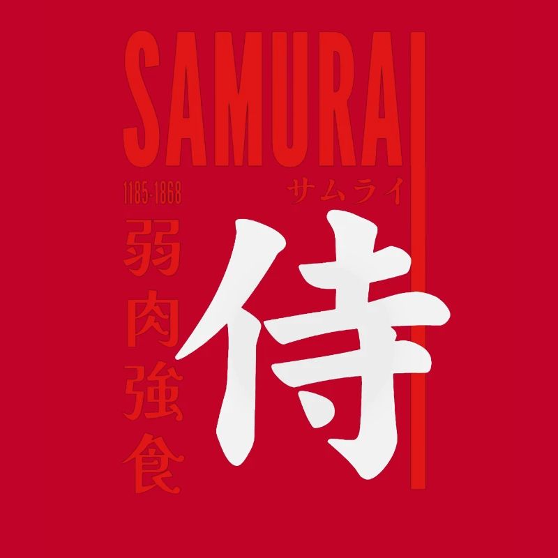 Samurai Master