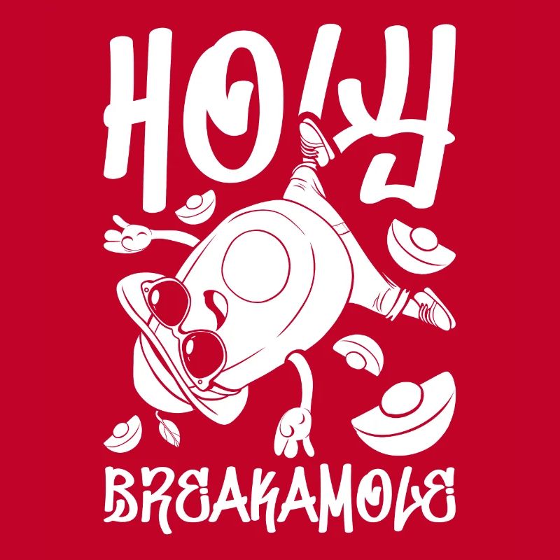 Breakdance Breakdancer Breakdancing