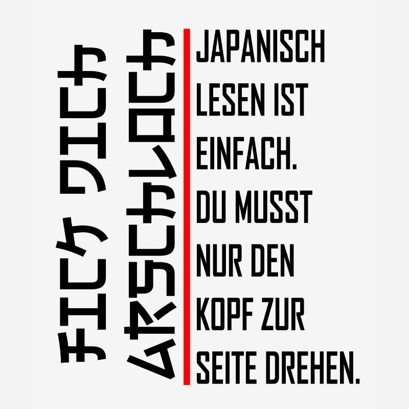 Japanisch lesen ist einfach.