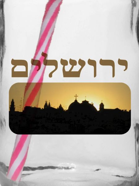 Jerusalem