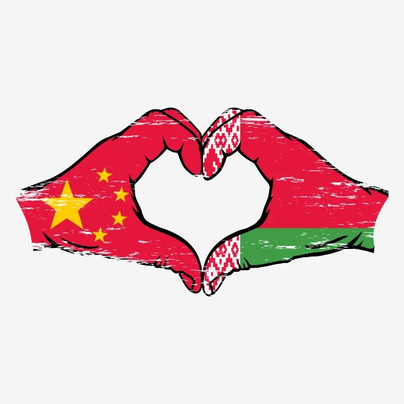Chine Biélorussie drapeau mains forme de coeur utilisé