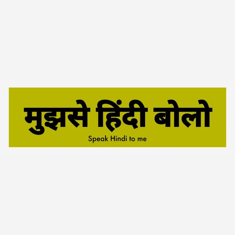 Hindi
