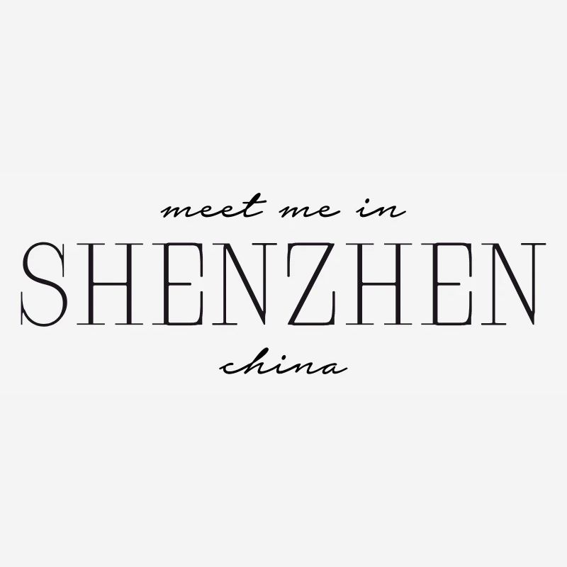Retrouvez-moi à Shenzen