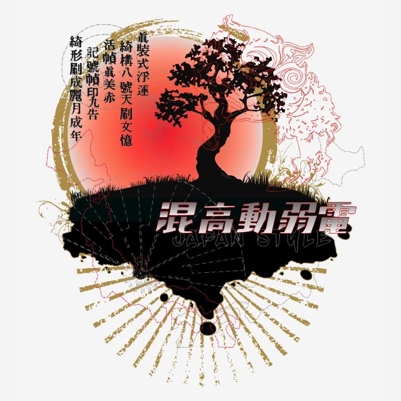 Japan Style (tree) 01