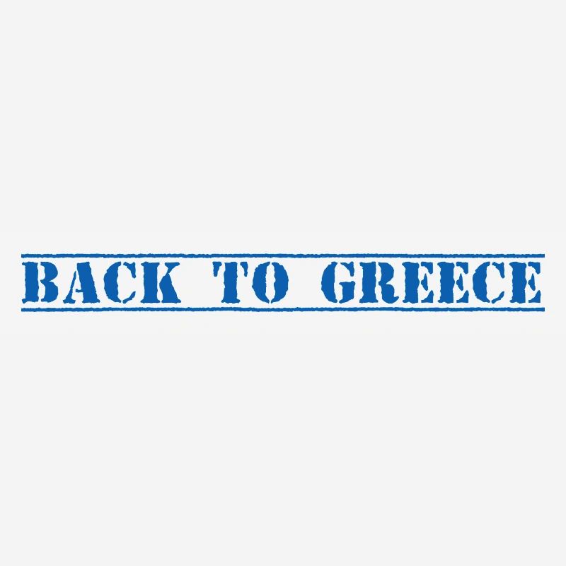 Grèce, Grèce
