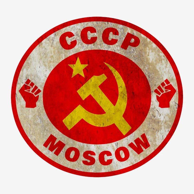 Soviet Union / Gift / Gift Idea