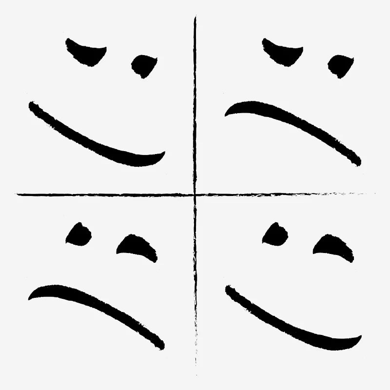 split face sad good