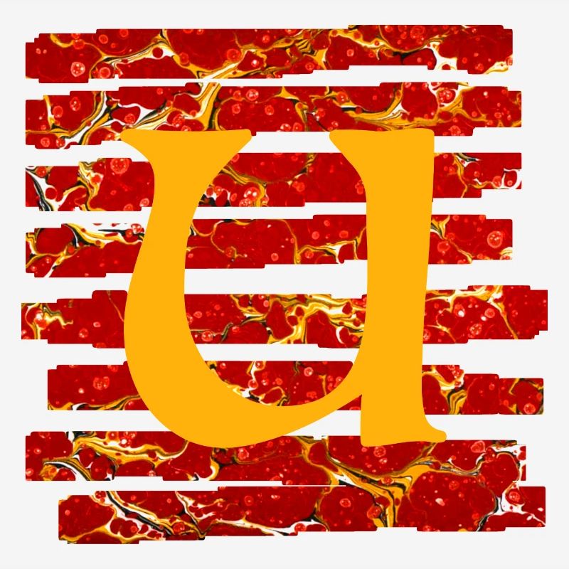 Bandes E 232 U