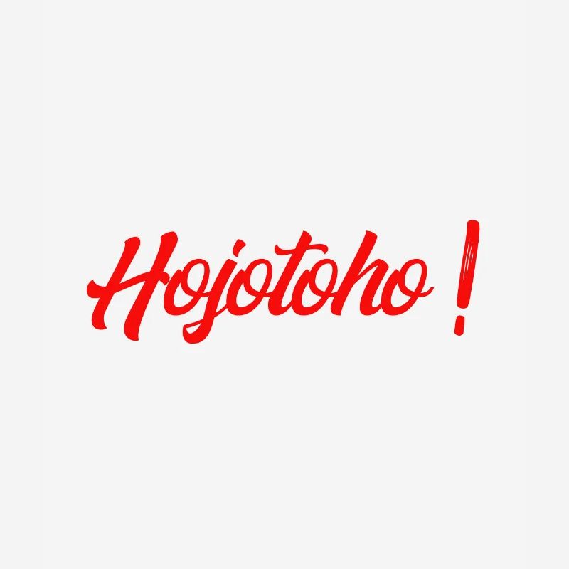 Hojotoho !