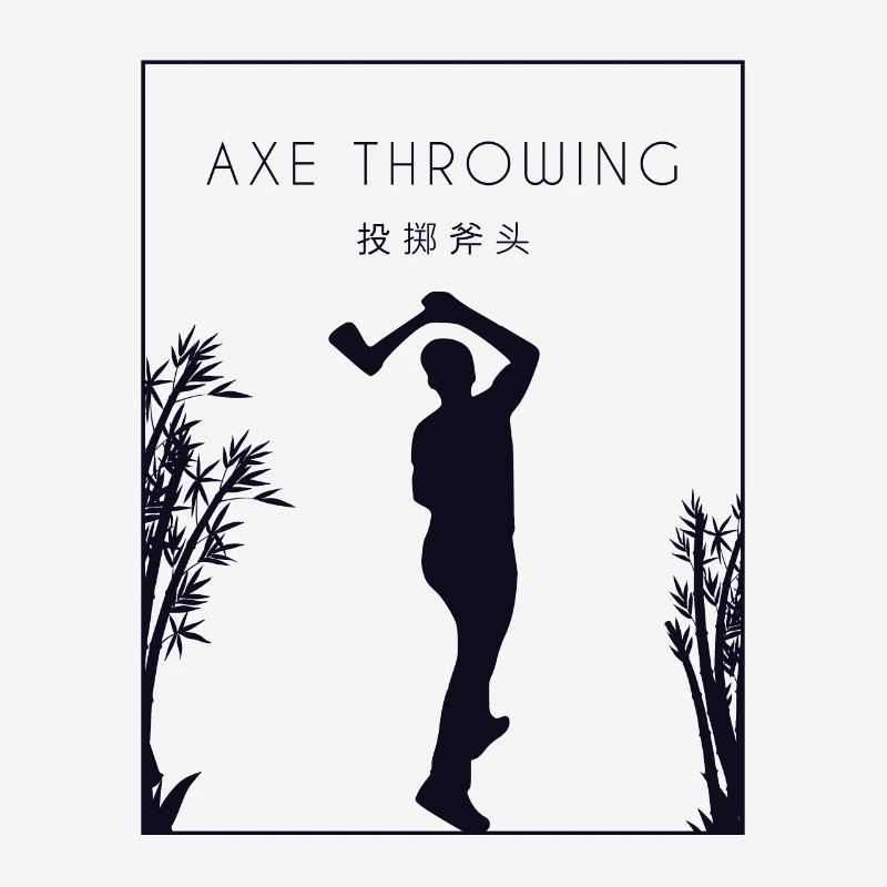 Axe Throwing Chinese Hanzi Axe Throwing Game Axe