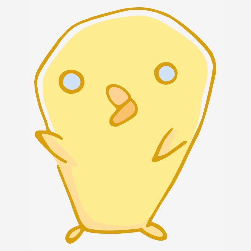 Mignon petit canard
