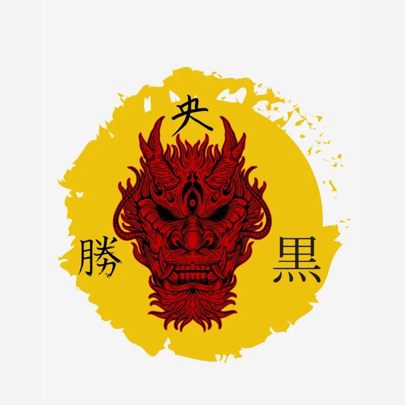 (D)evil Dragon