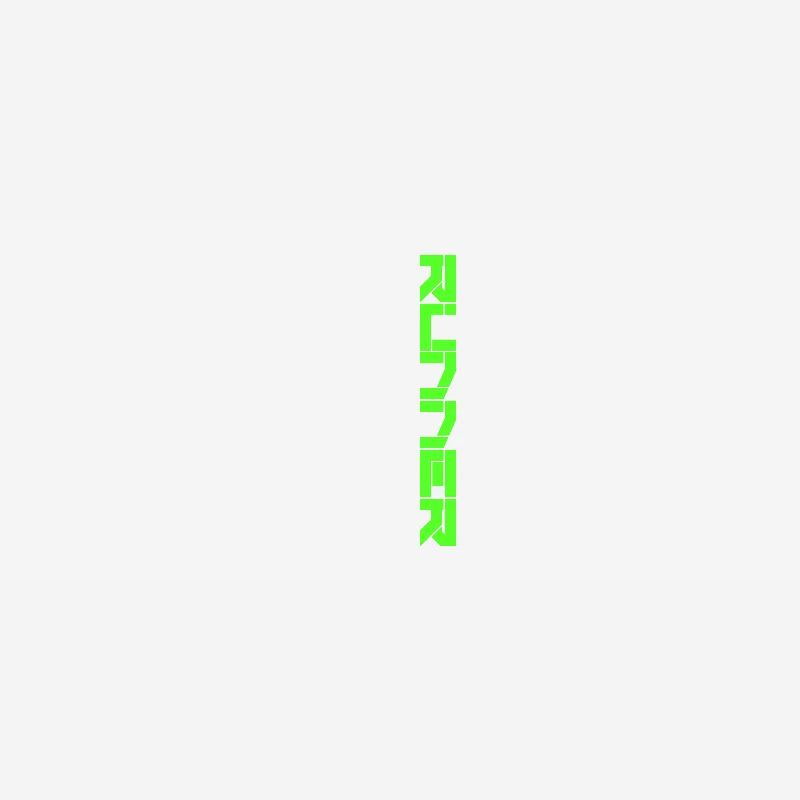 Runner - runner in green
