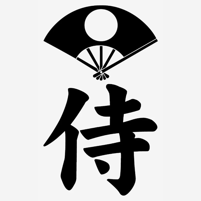 Samurai-Emblem des Satake-Clans (schwarz)