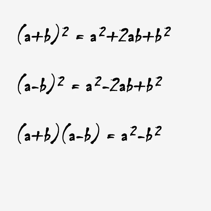 Binomial Formulas Math Design Gift Idea