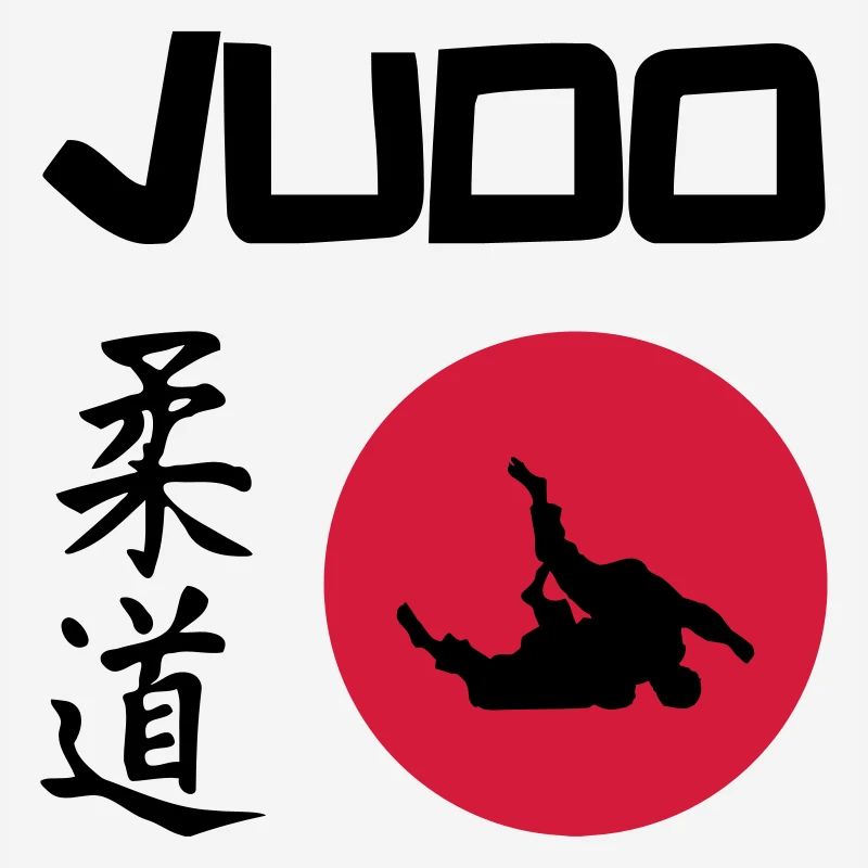 Judo
