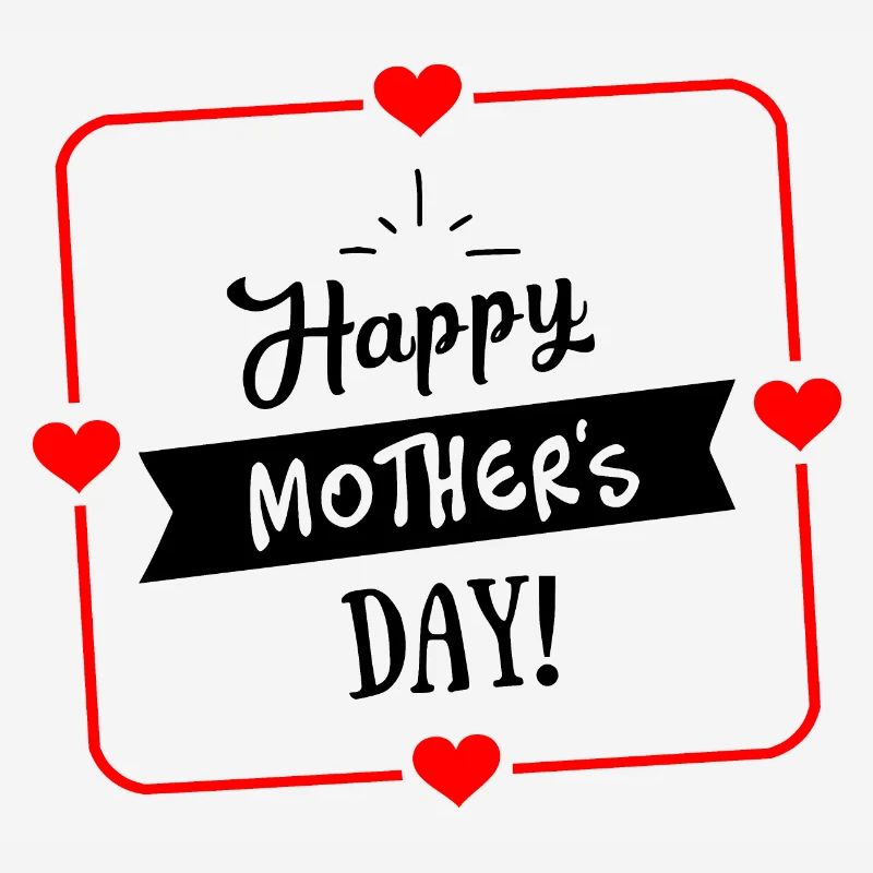 Muttertag, Muttertagsherz, T-Shirt zum Muttertag