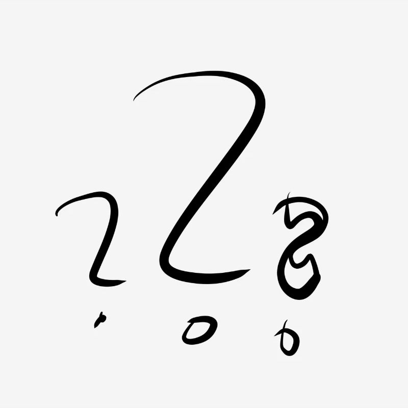 three question marks