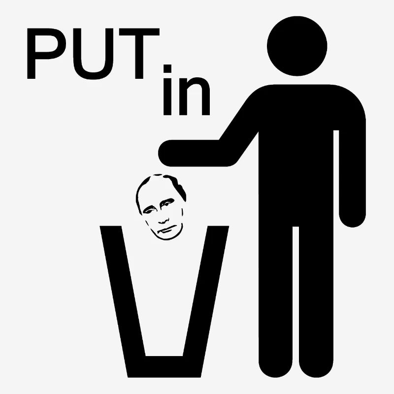 Mettez Poutine dans...