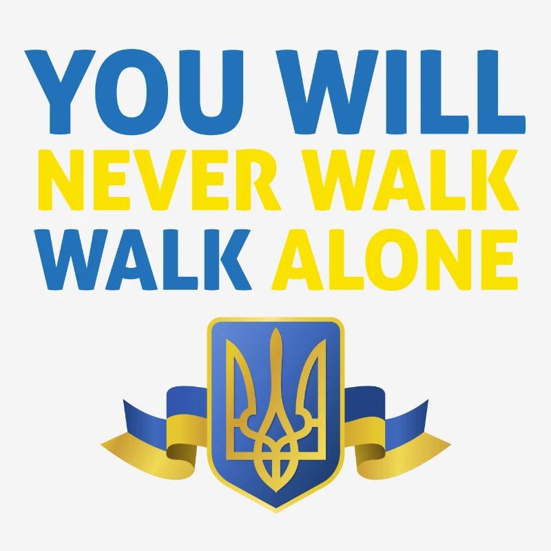 you will never walk alone ukraine