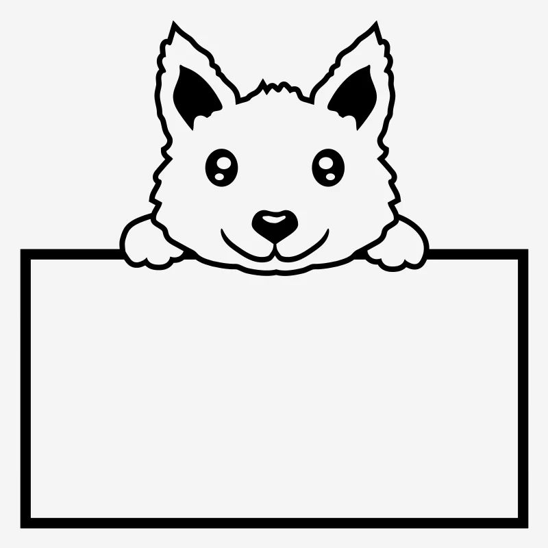 Insert Text Dog Shield