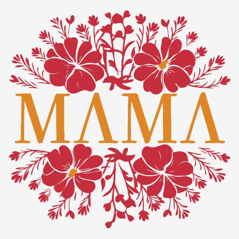 Mama Muttertag Geburtstag Geschenkidee