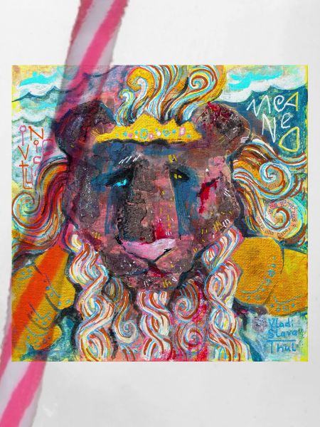 Lion guerrier