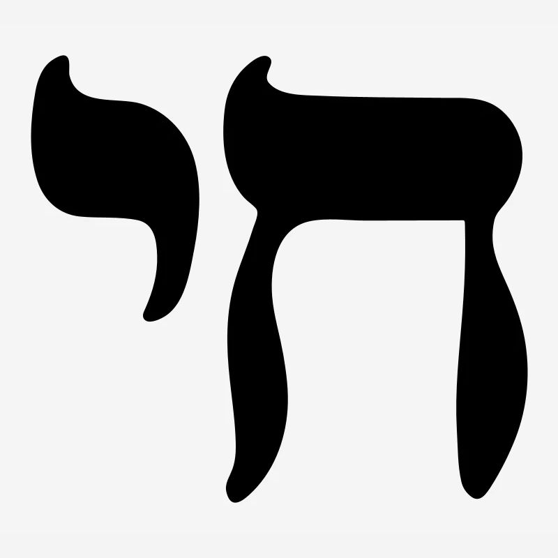 Symbole de Chai