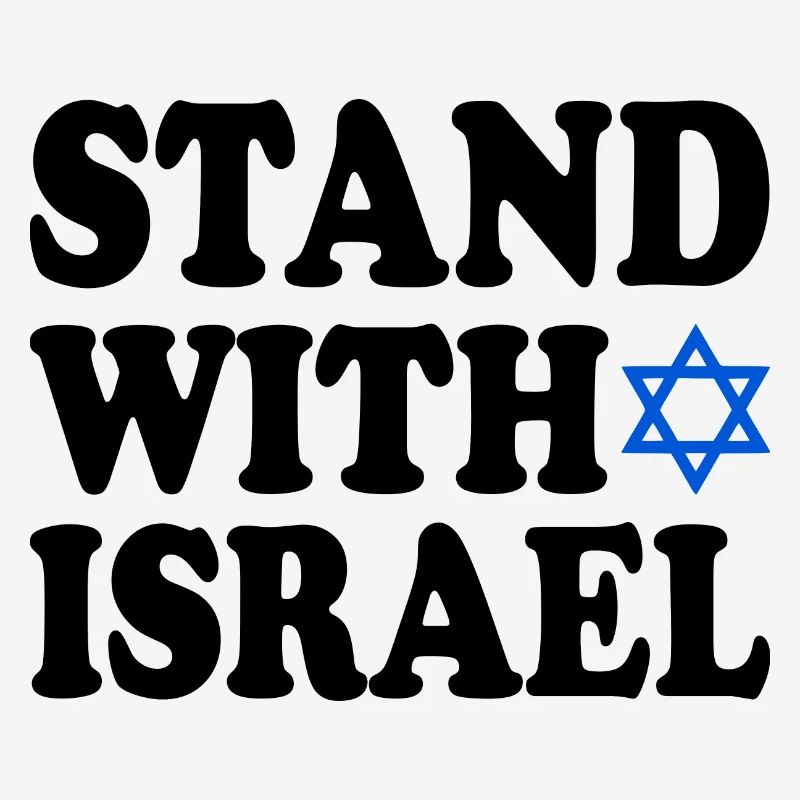 Stand with israel