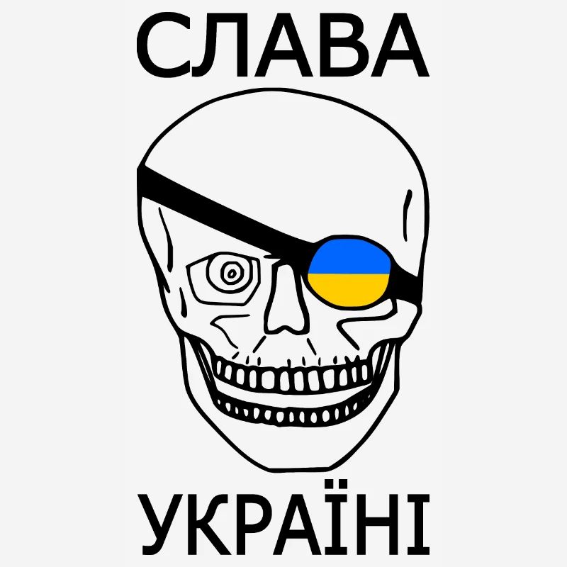 Slava ukraini