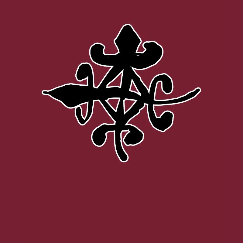 Egypt Ancient Symbol Unity