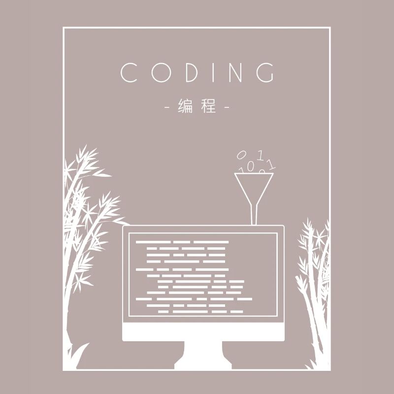 Coding Chinese Hanzi Developer Coder Programmierer
