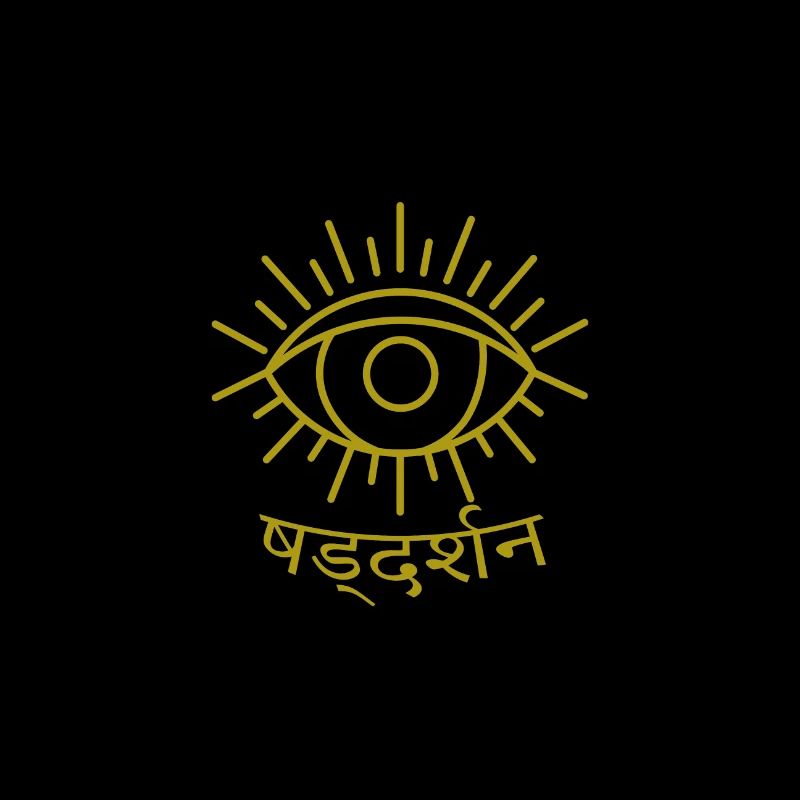 Darshan - Voir