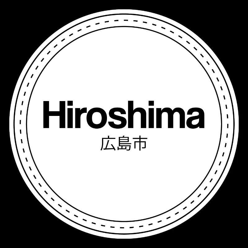 Logo du timbre d’Hiroshima