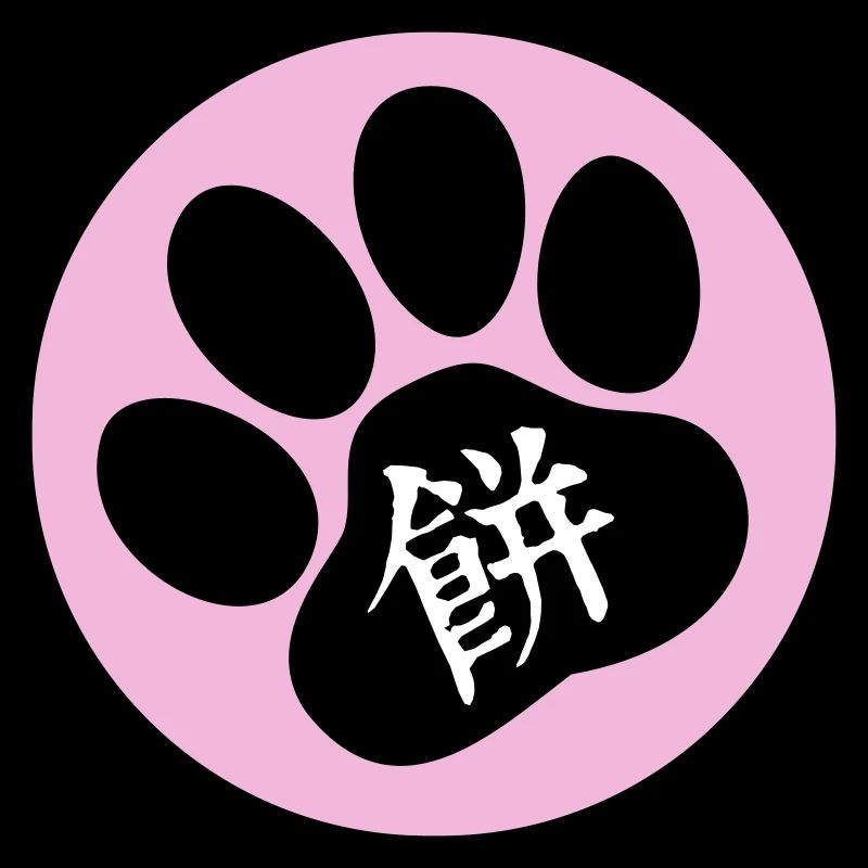 Label Pink Mochi