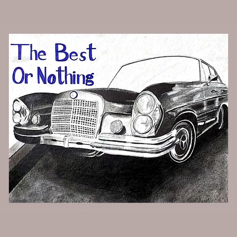 Das Beste oder nichts