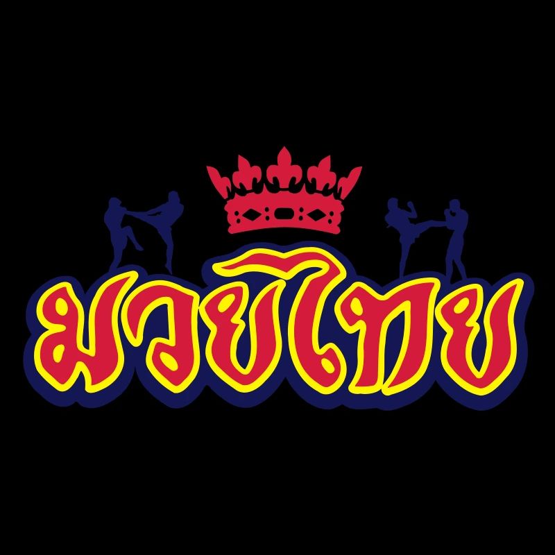 Muay thai roi 2
